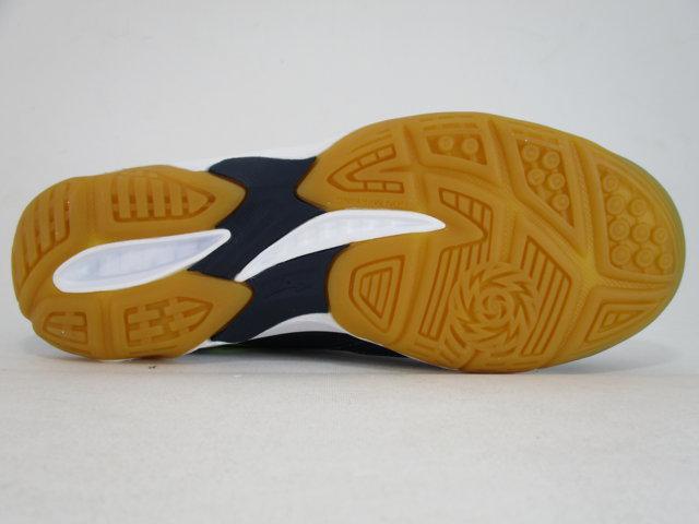 Mizuno Men's Thunder Blade V1GA177092 Dark Blue Volleyball Shoes