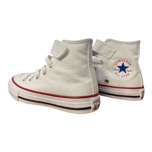 Converse Chuck Taylor All Star 372884C Bianco | Sneakers Bambini